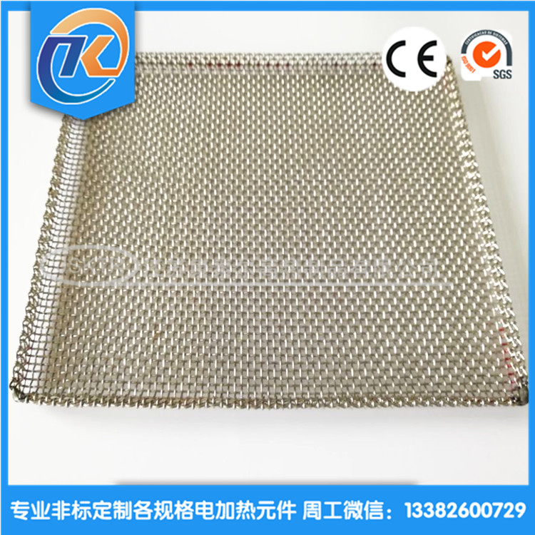 1605921365976736.jpg BE3143AC95777319995B482E3E33D5B7_副本.jpg